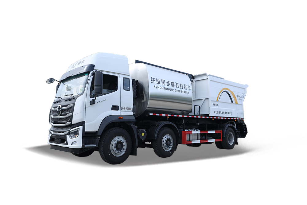 同步碎石封層車