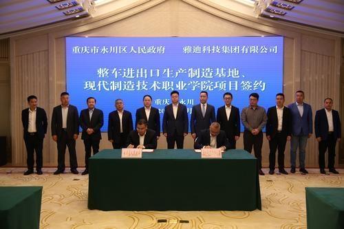 瀝青灑布車行業(yè)：邁向智能化與綠色化的高效新時(shí)代