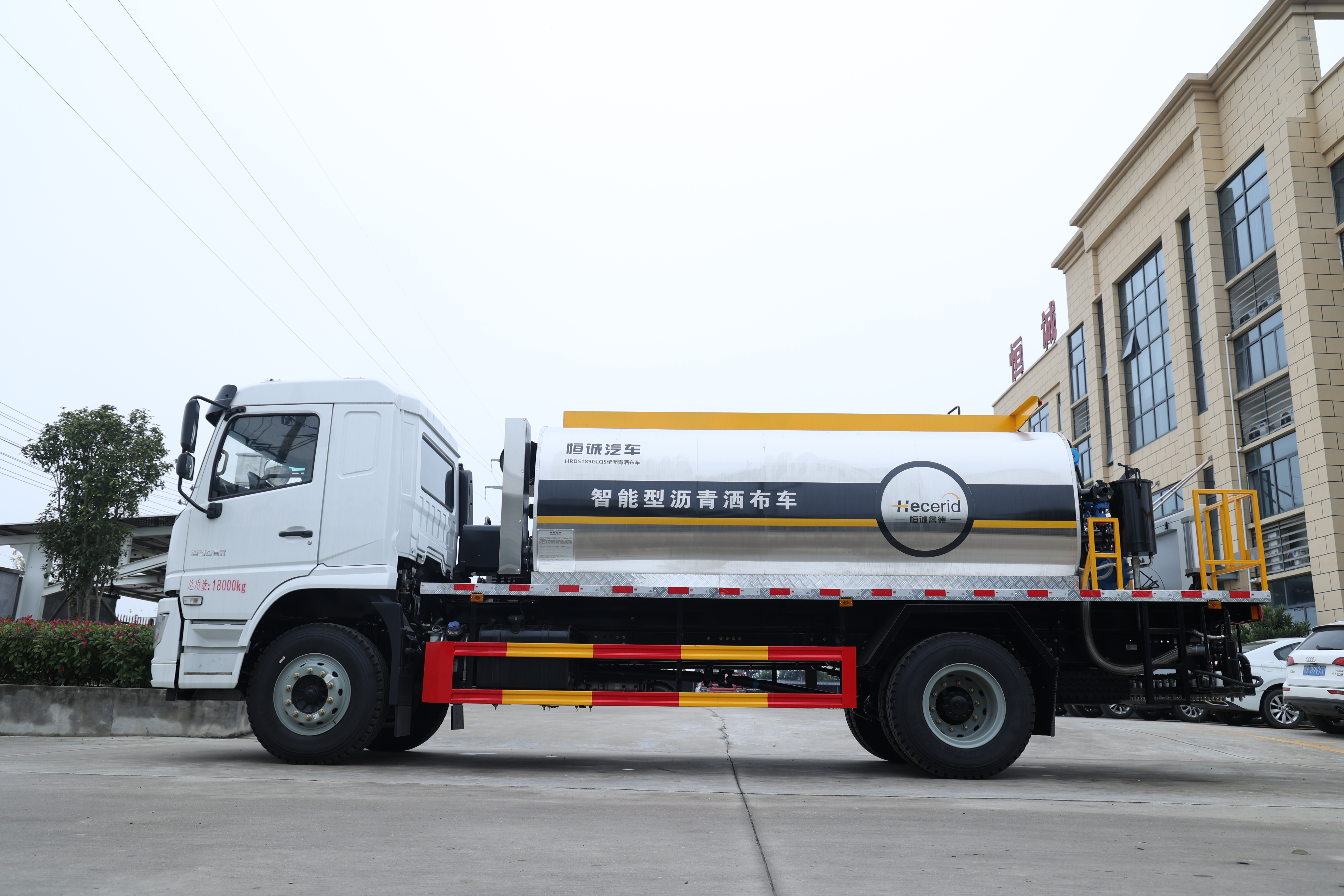 恒誠瀝青灑布車：以智能技術創新，重新定義道路施工的質量與效率標桿