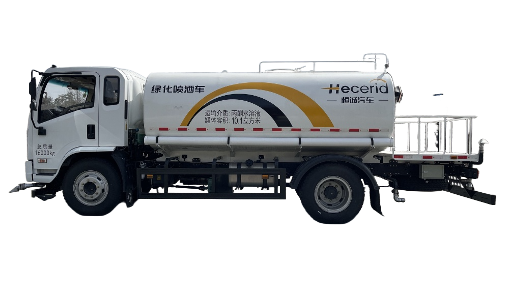 陜汽德龍（12m3）綠化噴灑車