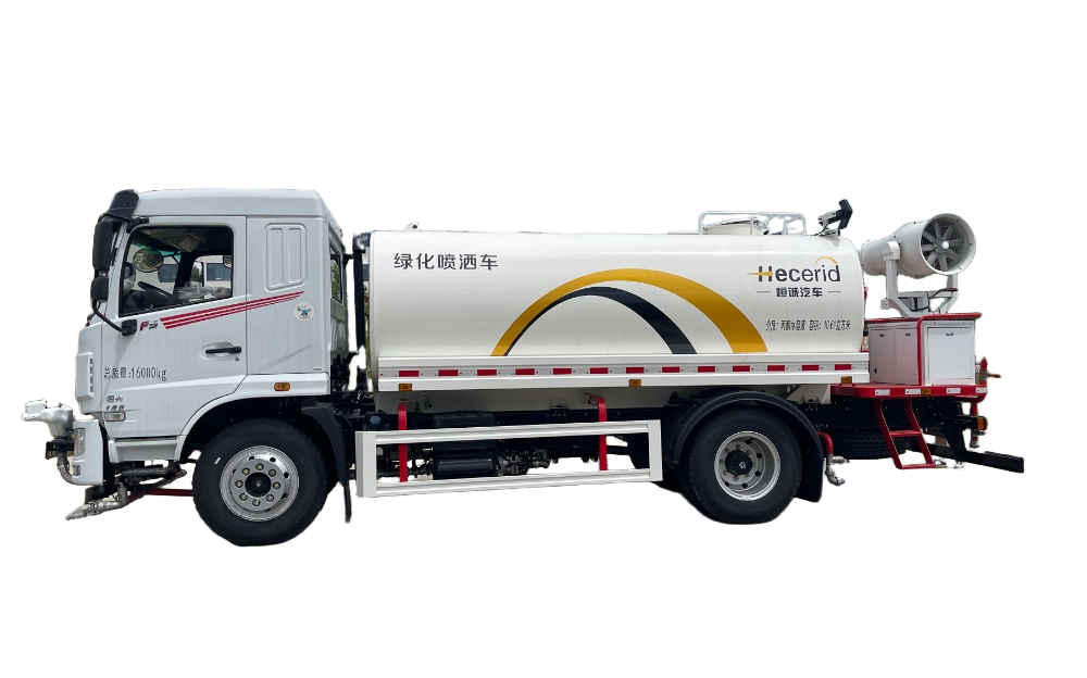 華神F5多功能綠化噴灑車（12m3）